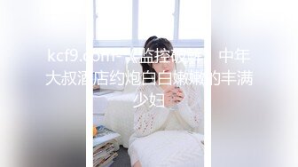 【新片速遞】 奶子够你玩一年的极品大波妹，全程露脸黑丝诱惑狼友，无毛白虎逼很是性感特写展示，揉奶玩逼洗澡诱惑好刺激