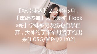 惊艳✅网红》露脸才是王道！万狼求购Onlyfans大奶风情万种顶级身材女神olive私拍极品正宗一线天馒头B撸点很高 (17)