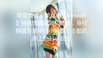 STP15764 胸前纹身妹休息完再来第二炮，沙发上操口交后人抬腿侧入猛操呻吟