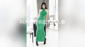 苗条小姐姐和女同闺蜜双女秀，69骑脸互舔骚逼，跳蛋震穴，穿戴假屌操逼