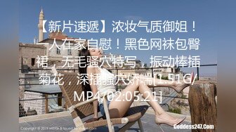 大神AI去衣裸舞【nude】 女团饭拍现场 韩国女主播 去衣裸舞 丝滑极致反差真假难辨【70v】 (29)