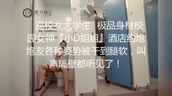 麻豆传媒 MD-0244骚淫巨乳嫂子诱惑小叔-孟若羽