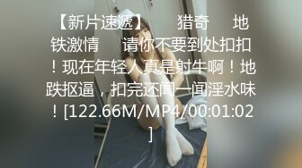 最新强势极品流出极品撸铁健身女神【kgonly】订阅私拍，多水白虎粉屄与绿帽男友激烈性爱，找单男3P接力赛[ (4)