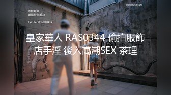 主題酒店鐘點房拍攝到的一對熱戀大學生情侶開房愛愛 互舔互插愛撫爽的欲仙欲死 露臉高清