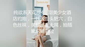 后入老婆-上海-内射-同事-空姐-御姐-技师-jk-深喉