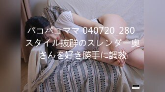 麻豆传媒 MCY0163 醉酒美女邻居半夜求操 艾秋