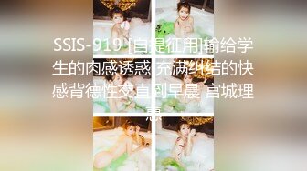 【新片速遞】 私房九月最新流出售价150RMB❤️钻石泄密❤️7季❤️奔驰车主包养美女及各种约炮