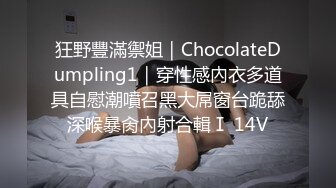 打手枪被发现该怎么办？