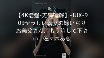 后入01骚母狗 叫声淫荡小骚逼很紧