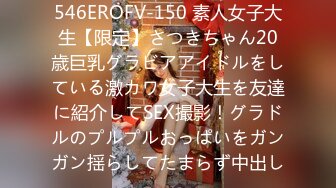 【新片速遞】  白云区的浪妇、居家躺在客厅里❤️性玩具掏出来就玩，那个脸发出的骚、饥渴 真是渴望有个男人干死她！