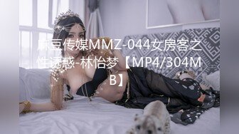 【超顶❤️肉便器少女】萝莉小奈✨ 极品嫩萝91大神的玩物 跳蛋肆意玩弄 肛塞加持淫交 无套爆肏白浆