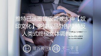  全网最嫩 初三女孩“张小雅”想成网红_自拍玩B视频