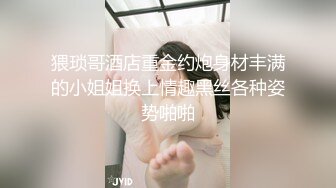 北师大舞蹈系学妹