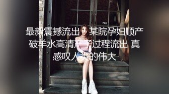 【个人】渣男不仅会交出姐姐，还会轻易交出亲人。熟女的身体毫无年龄的光滑，和姐姐一样白皙漂亮的皮肤。