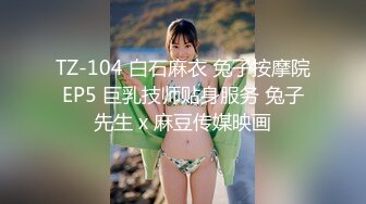  《硬核 精品》万狼求购OnlyFans订阅肉便妻限定反差母狗 荒木薇邀约单男群P无套内射 26部合集