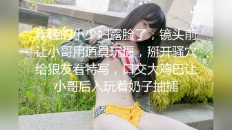 ❤️❤️❤️顶级福利！入会粉丝团专属91美臀美足美鲍淫妻母狗【小爱】性爱自拍，高清直观欣赏各种性器交合，撸点很高