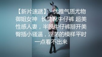 JVID四点全L嫩模女神 肉包 开腿超近X赏S哒粉鲍