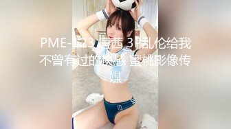 【新片速遞】这男的套性福了羡慕向往啊 睡觉鸡巴被女友和她妹妹玩弄吸允，爽的销魂硬邦邦，醒后啪啪抽插双飞刺激射美[1.95G/MP4/01:07:20]