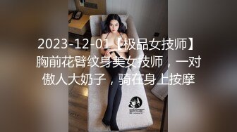 [2DF2]深夜神探狄小杰会所选妃带到外面宾馆开房六九舔逼啪啪 [BT种子]