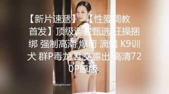 杏吧田伯光8 - 约操丰腴气质人妻，谈吐大方得体皮肤白里透红