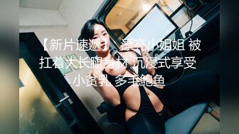 超美的模特野百合河边的少女列车两套超赞的人体艺术美图写真