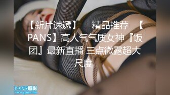 【AI换脸视频】倪妮  挑战不理女朋友