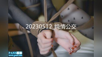 星国冠希哥-与模特女友yummy自拍视频流出2