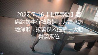 蜜桃传媒 PME-273 极品班主任的亲密家访极品美鲍鱼被看光光-女神梁佳芯