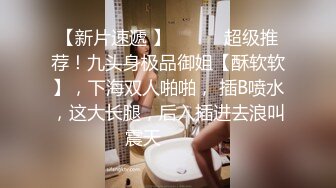 (收费视频）女儿终于叫的骚了，摸着女儿的胸，无套肏女儿