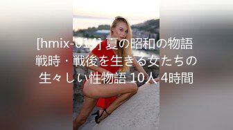 【Stripchat】超可爱清纯的日本女主播「amane」白丝跳蛋自慰小骚屄糊满白浆【自压水印】