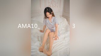 (HD1080P)(えむっ娘ラボ)(mism00211)肛門喉奥膣穴 欲張り3ツ穴マゾファッカー 望月あやか