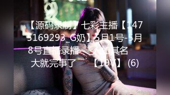 最新TS美人妖网红 甄选1888福利超大合集 第三弹！【343V】 (52)