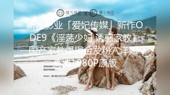 《顶级女神重磅福利》露脸才是王道！推特网红高颜狂野气质御姐【VAVA】私拍，露出紫薇调教各种风格开放大胆