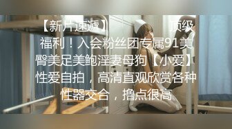 新流劲爆万人求档OnlyFans网红男女通吃SM调教御姐maya女王订阅第二季~绳_缚虐乳拘_束强制高潮鞭 (12)