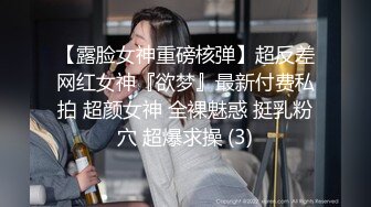 3/29最新 瑜伽女神性爱侍奉敏感体质小穴不断潮吹狂喷汁液VIP1196