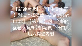 Onlyfans泰国大奶网红smurfblue精致COS各种吃鸡啪啪1