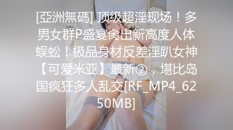 【重金购买OnlyFans福利资源】▶▶OF情侣网红 (9)