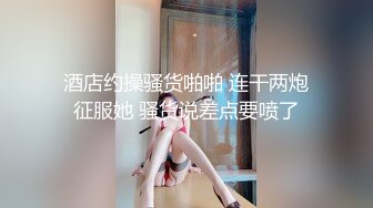 华裔博主mvLust onlyfans高清原档合集【138V】 (19)