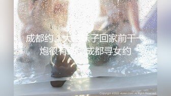 【炮王降世❤️极品性爱】约啪达人『粉味芒果』炮王约炮私拍②健身炮王与众多极品妹纸双飞群交3P乱操 高清720P原版