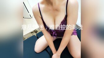 广州镜子面前操骚货很配合。乳动 广深广东附近可约