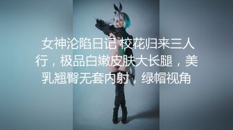 【獨家推薦】Onlyfans超正巨乳苗條正妹『palida』收費福利 極品S級人瘦奶大絕對引爆妳的眼球 超清原版 (9)