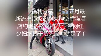 ✿红杏出墙✿黑丝长腿尤物小娇妻偷情 外表清纯靓丽床上风骚 老公性无能只有偷情才能获得满足 美乳丰臀魅惑身材主动骑乘