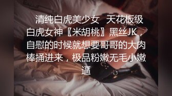 房东姐姐说想减房租就得把她干到高潮，无套狂操啪啪