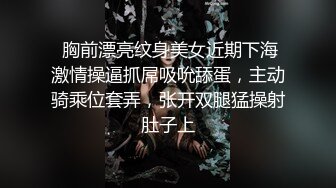 【禁断！NTR人妻中出し！】夫に见せつけるベク自ら応募してきた欲求不満セレブ妻！超肉体派巨根男优との3P+中出しを见せられて郁勃起した旦那も紧急参戦！【妄想ちゃん。28人目 ありささん】