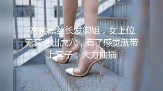 ✿【重磅核弹】颜值女王【晨汐】绿帽夫妻福利完整版+✿ 推荐~全网最棒小蜜臀！【涂涂小桃】黑丝美腿蜜臀 巨屌抽插