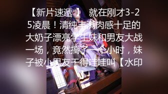 探花元老，开创外围时代大神【雀儿满天飞】精品推荐 气质少妇 美甲店老板娘，极品尤物，蜂腰翘臀