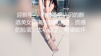 ☀️千娇百媚美少女☀️外拍回来累了睡觉被哥哥草，软萌乖巧小可爱无毛小嫩穴被调教成小母狗，全程高能，逼水四溢