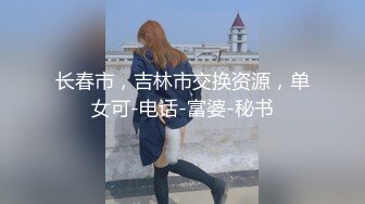 【清醒哥xsober】硬朗猛男OF约炮大神日常各种肉搏骚母狗，无套内射越战越猛 (5)