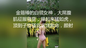 短发纹身萌妹子双人啪啪大秀