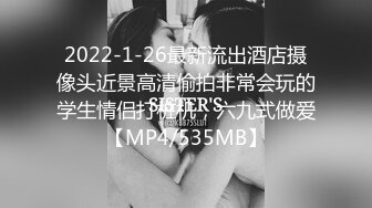 《顶级震撼㊙️极品骚婊》最新流出万狼求购OnlyFans地狱调教大师【dogmaster】私拍完结~多种刺激玩法吃精双通露出阴门大开